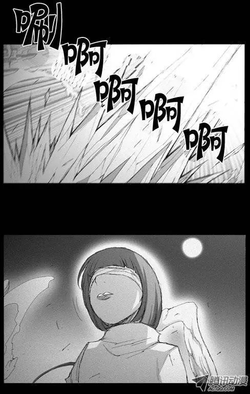 第8集 极度恐惧中