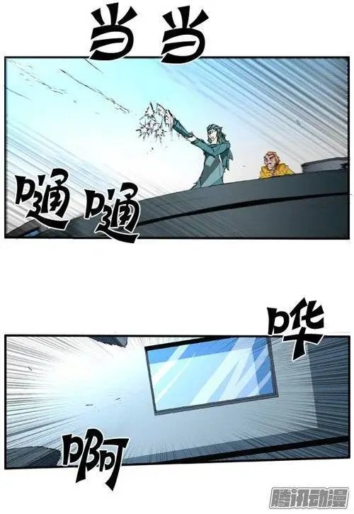 第89集 绝地反击（上）