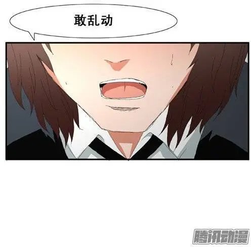 第93集 老相识