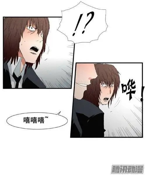 第93集 老相识