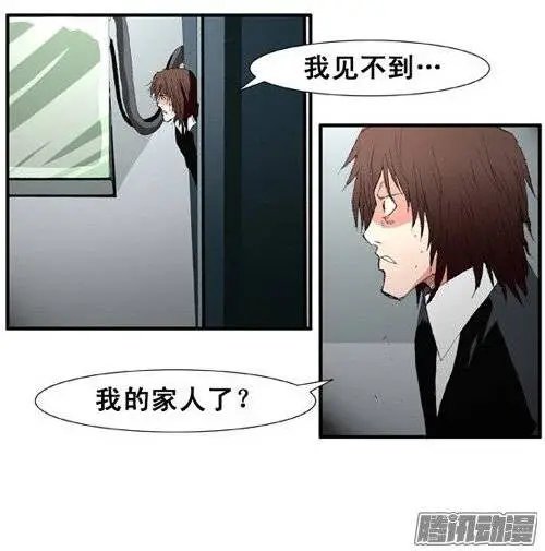 第97集 再也见不到家人了