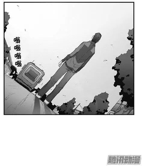 第99集 无法相信的事实