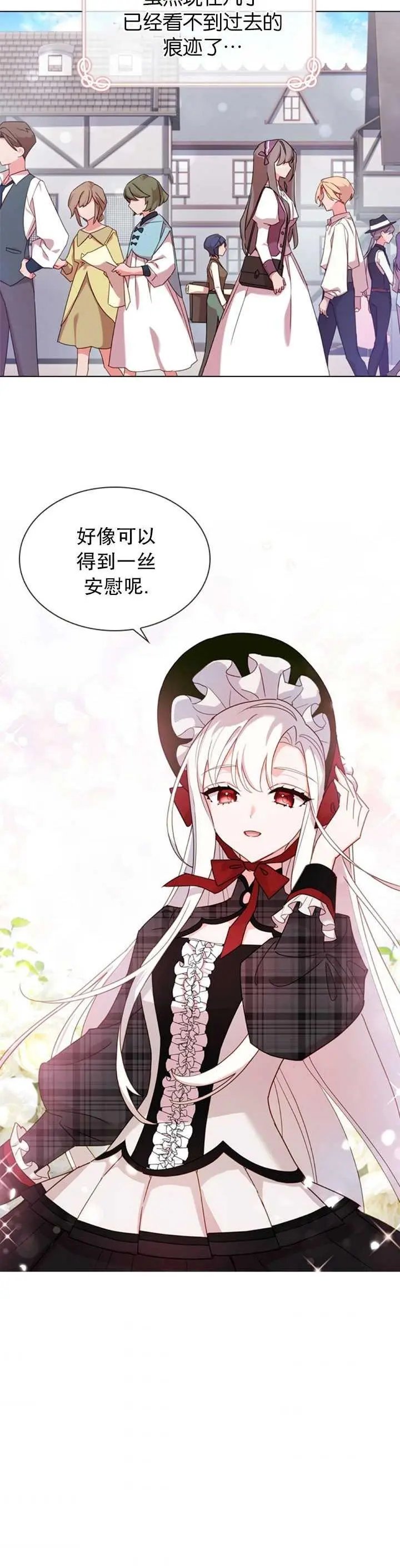 第07话