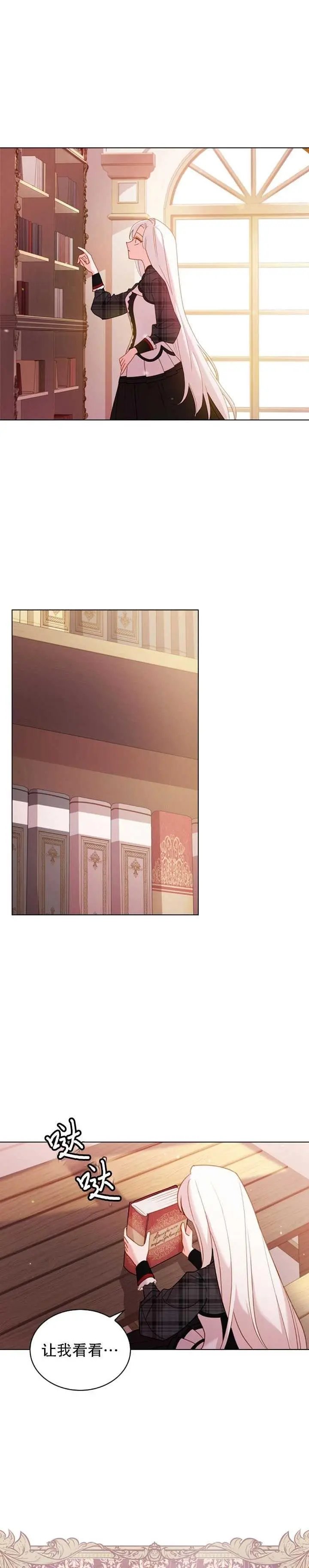 第07话