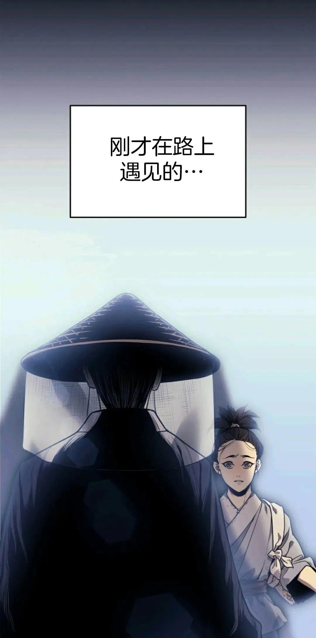 第01话