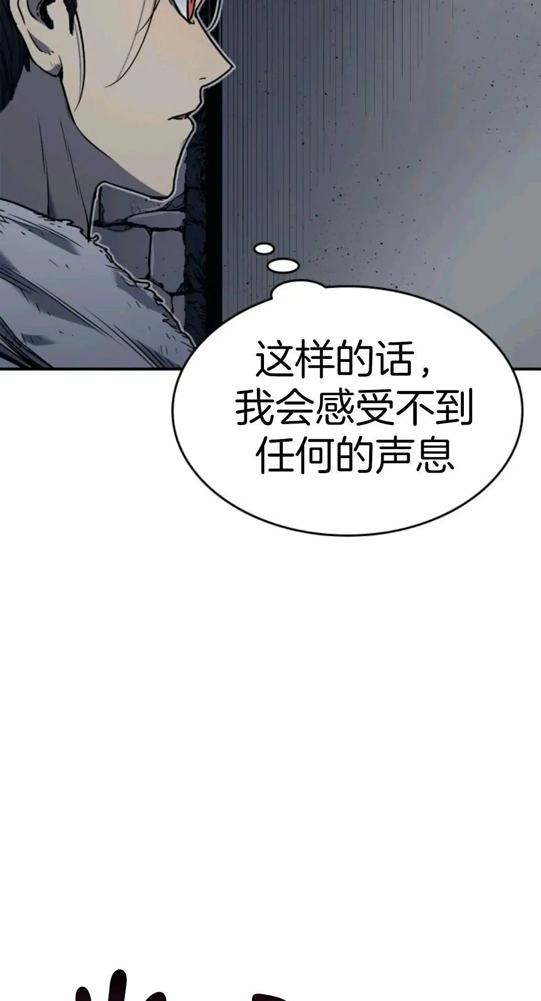 第03话