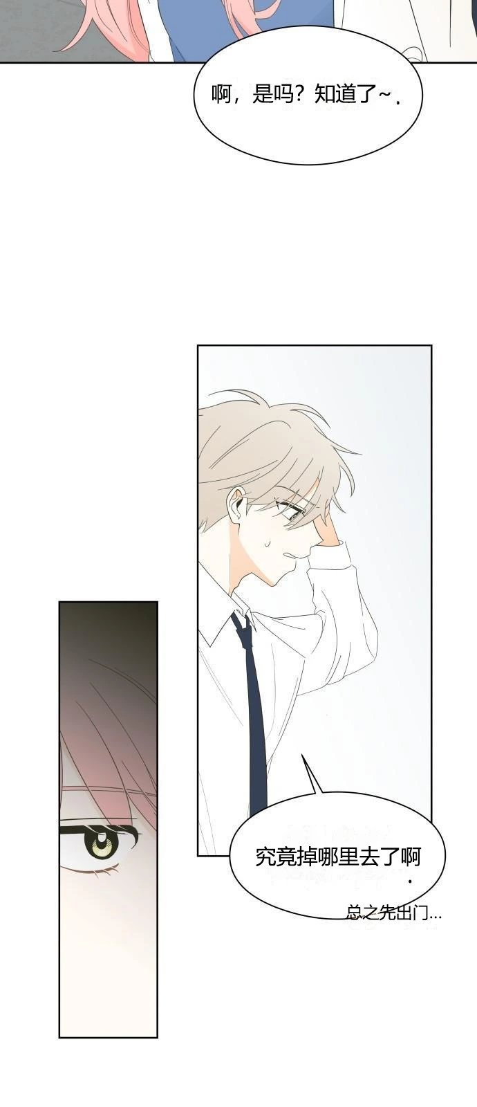 第01话