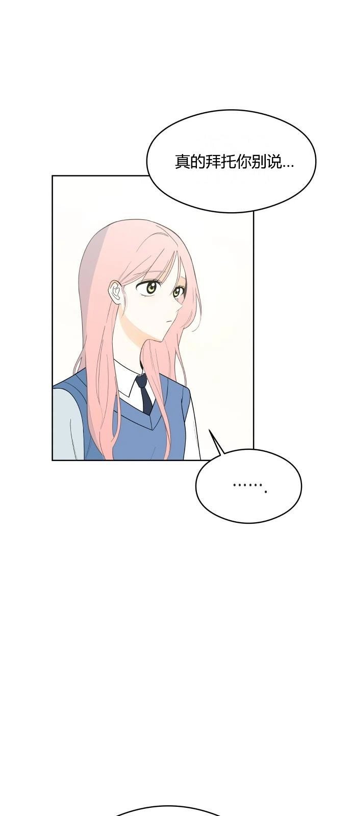 第02话
