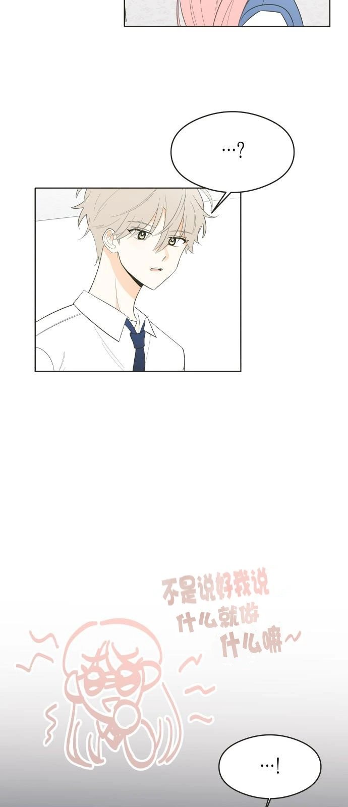 第02话
