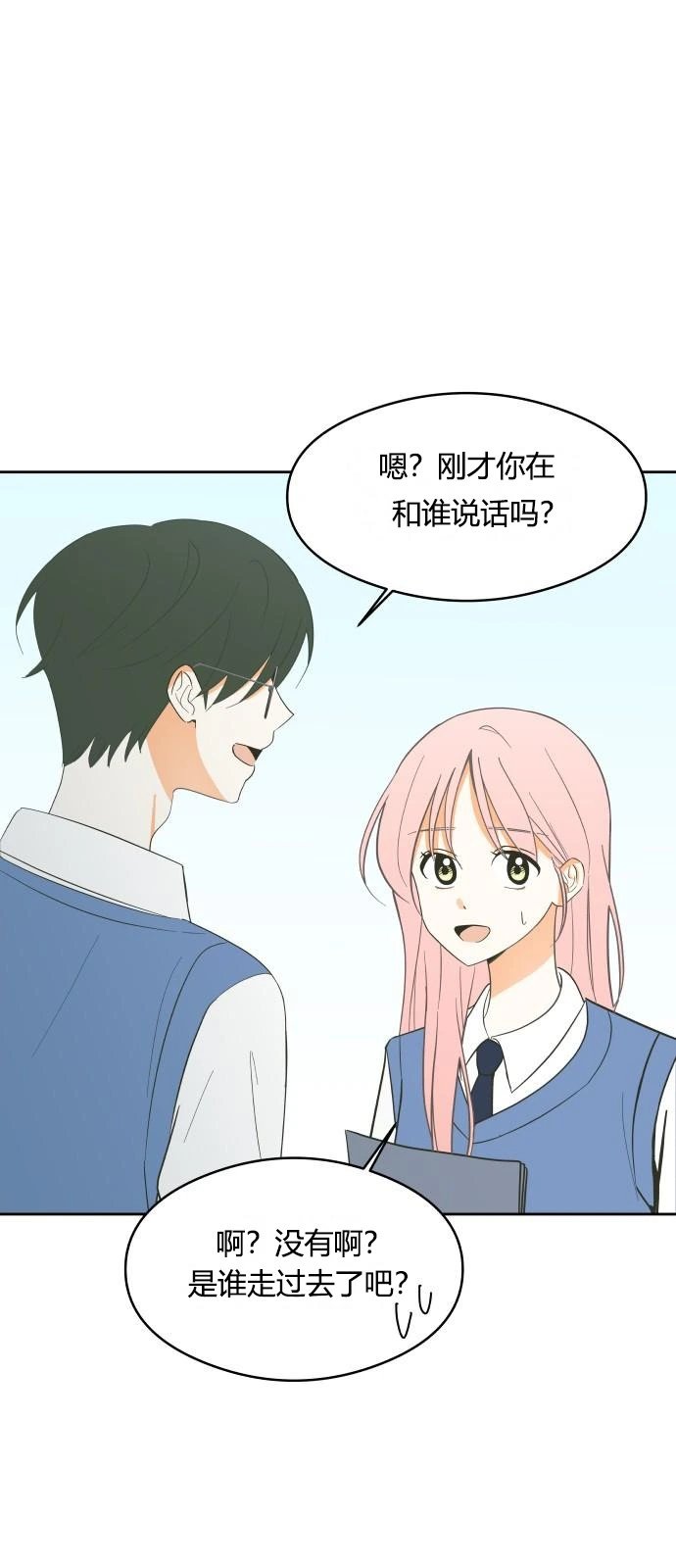第05话