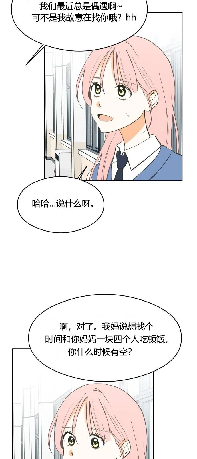 第05话