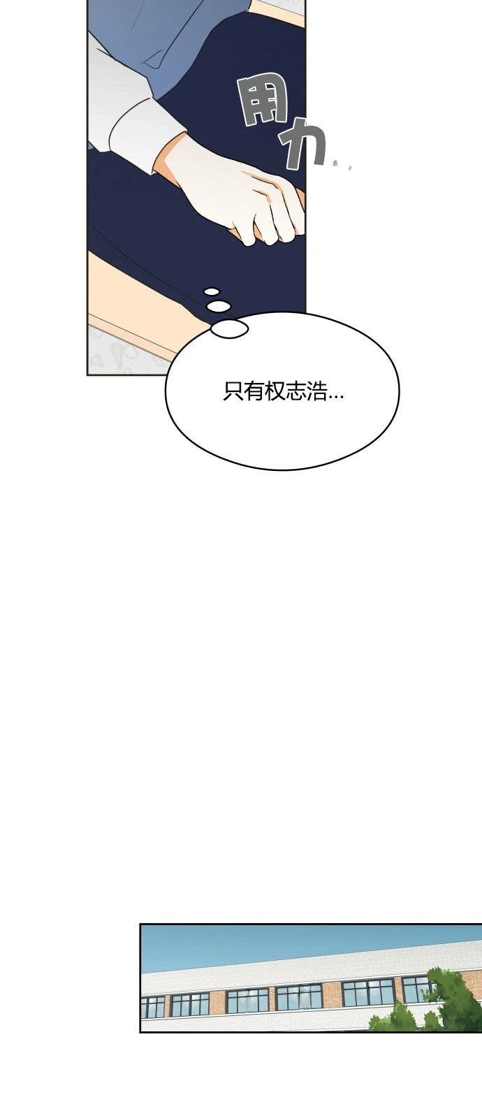 第09话