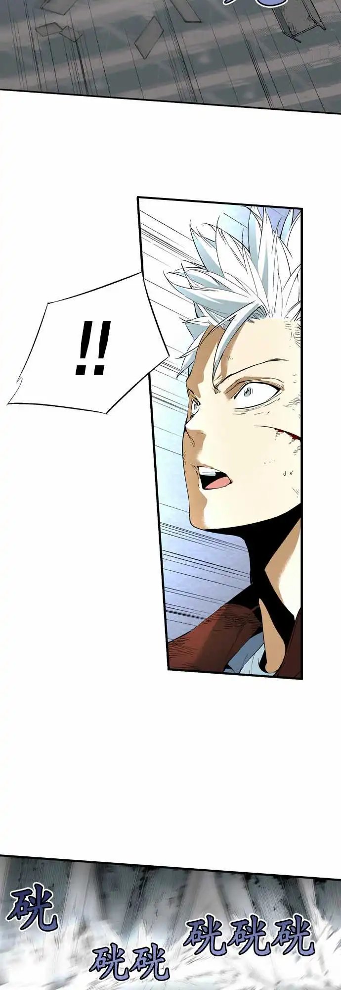 第82话