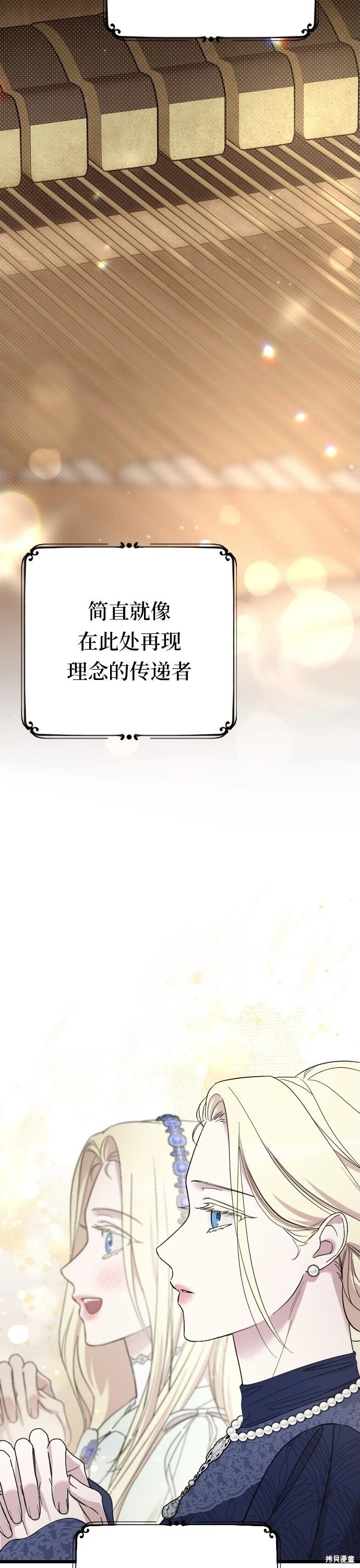 第03话