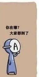 第20回