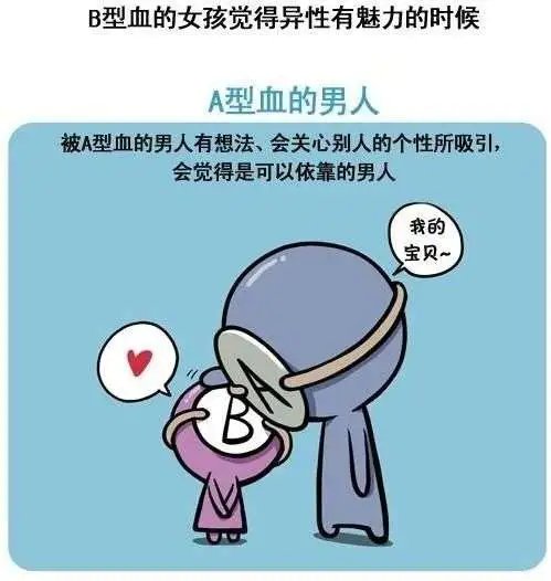 第28回