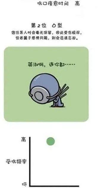 第37-39回
