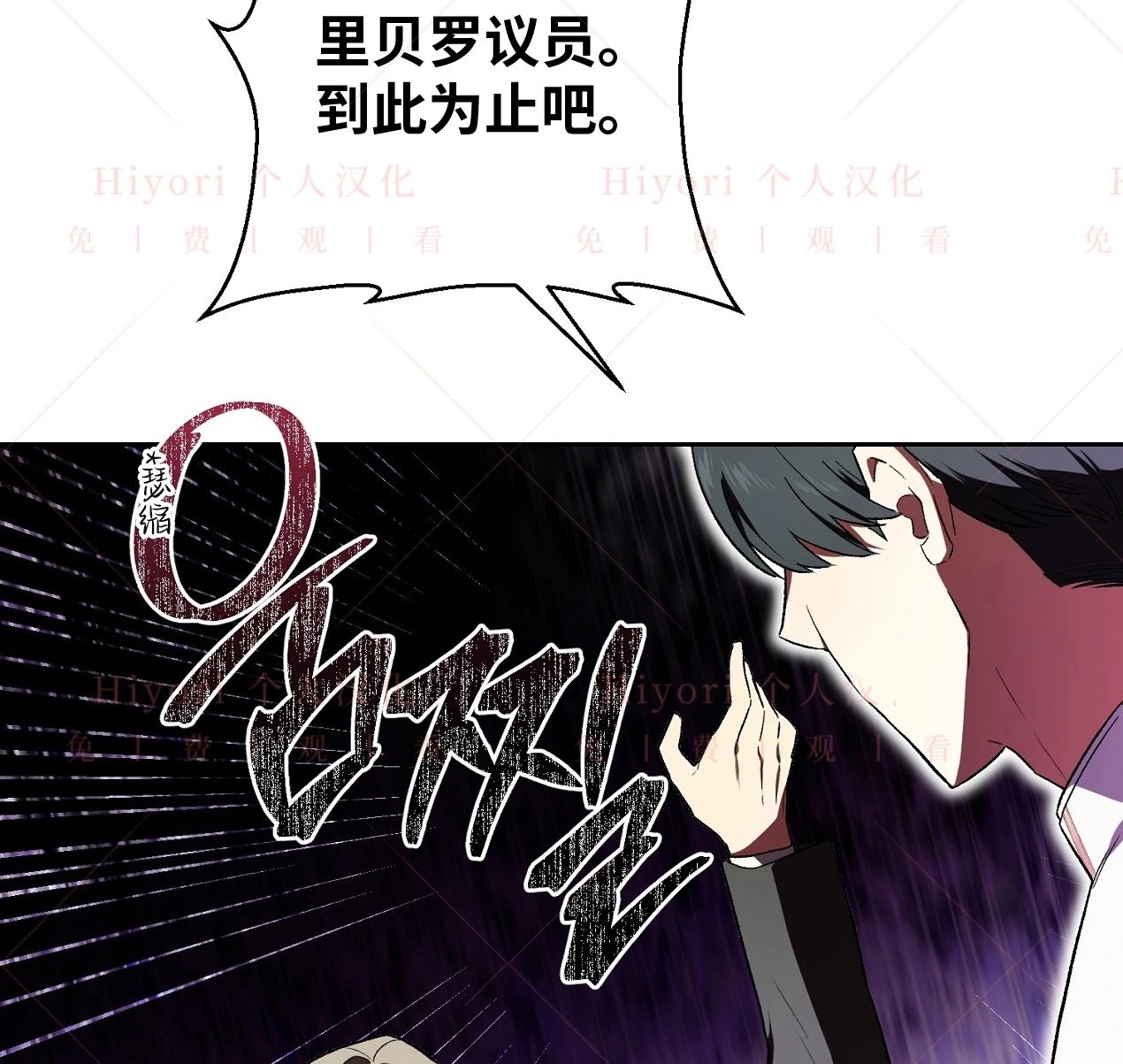 第03话