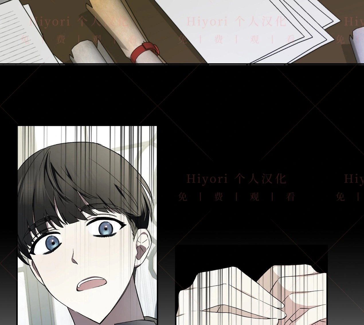 第04话