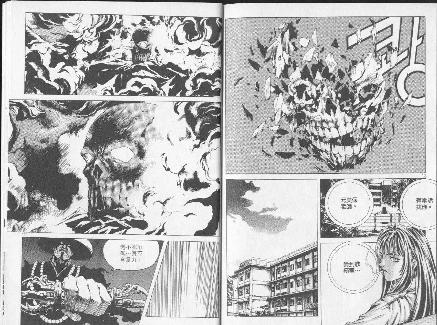 第04卷