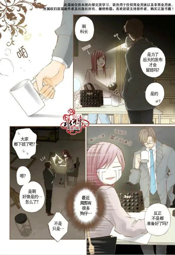 第09回