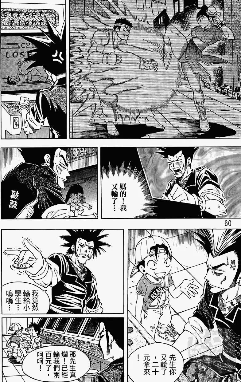 第04卷