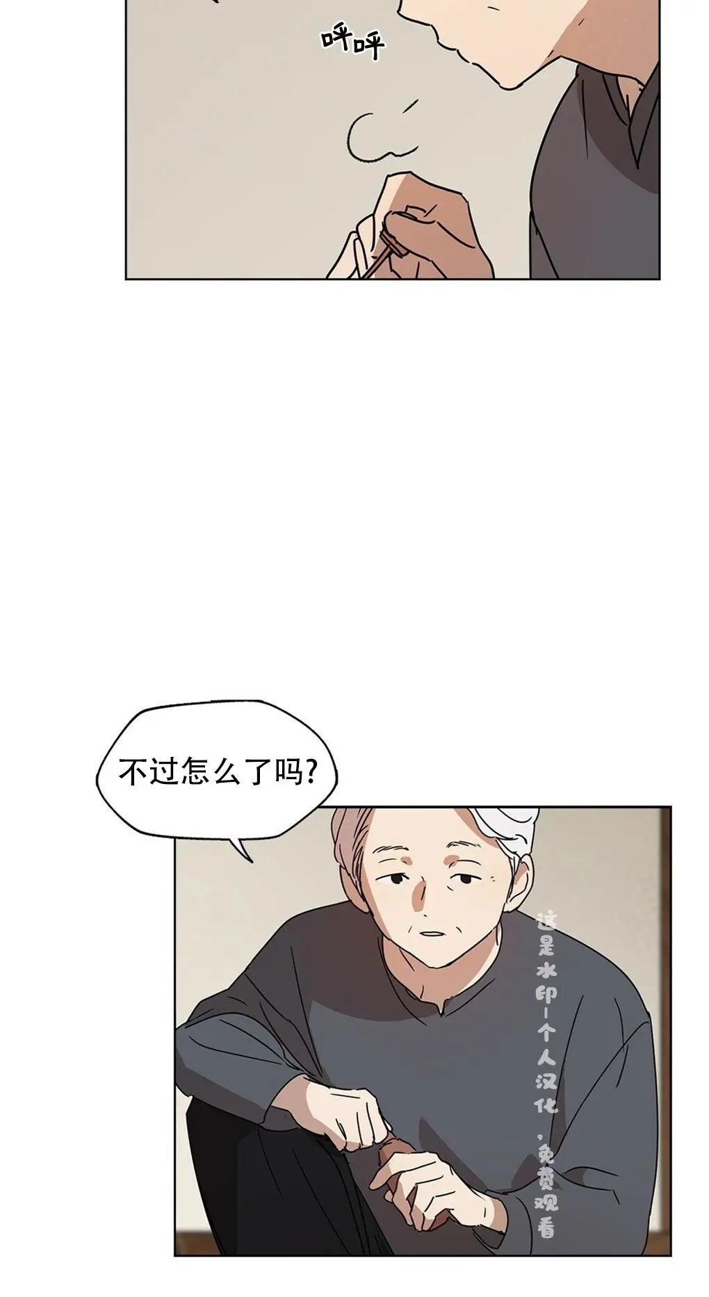 第02话
