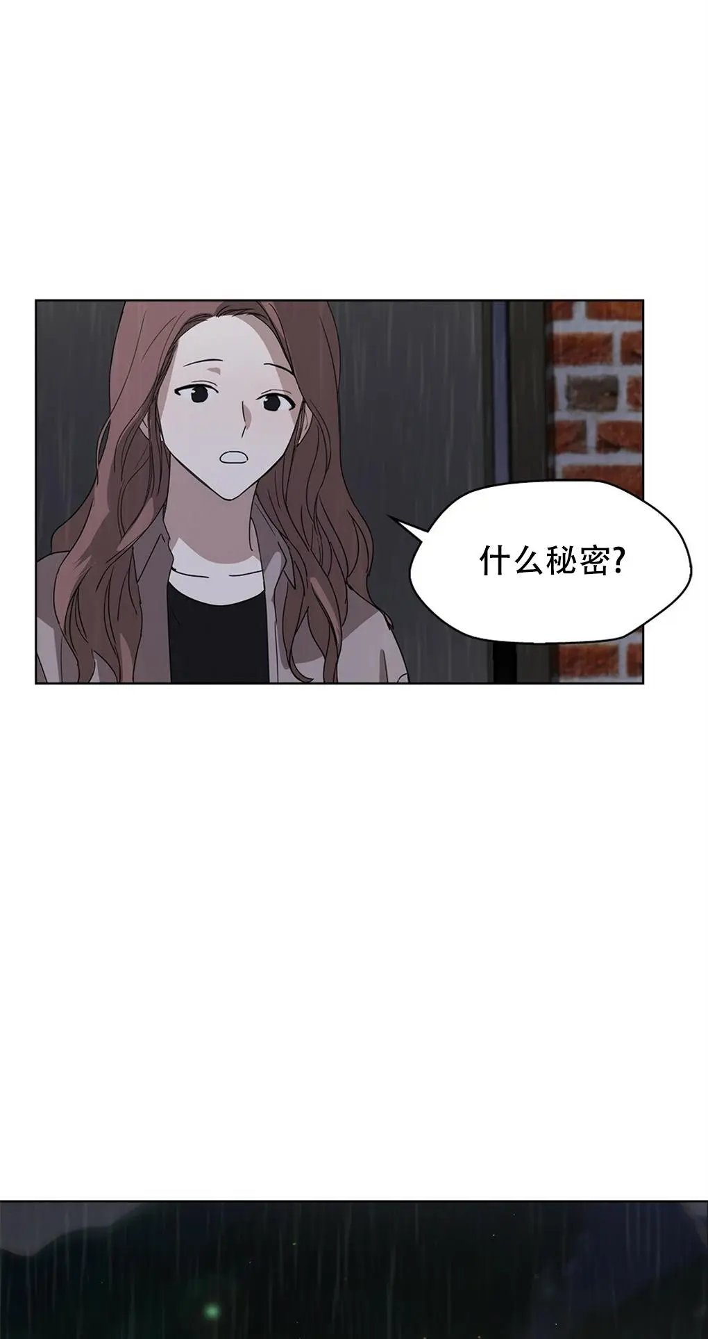 第03话
