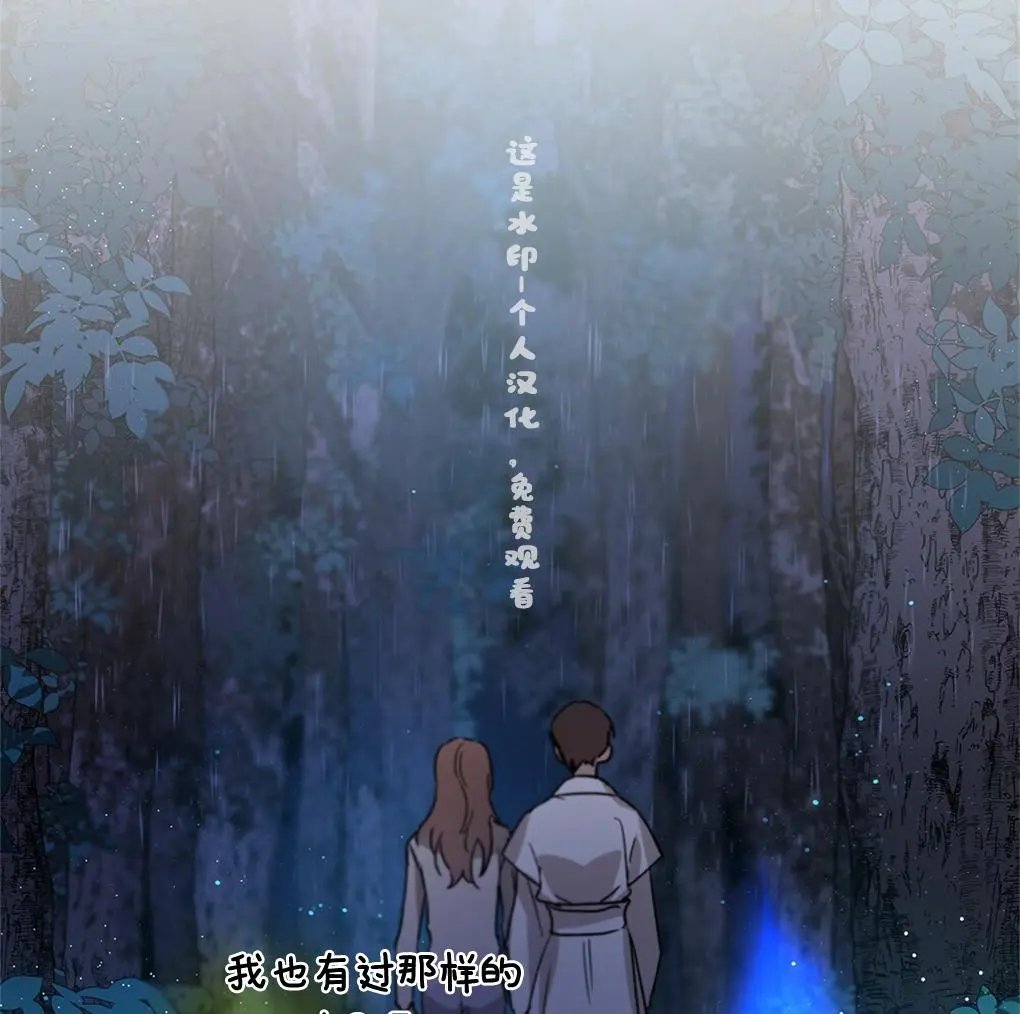 第08话