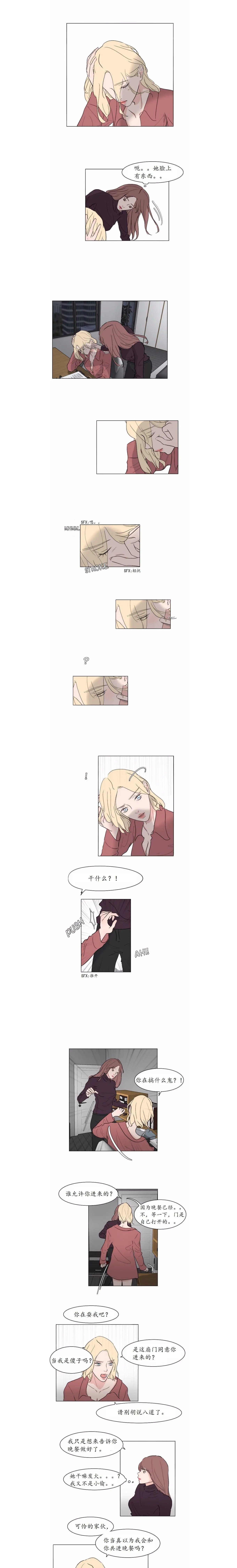 第06话