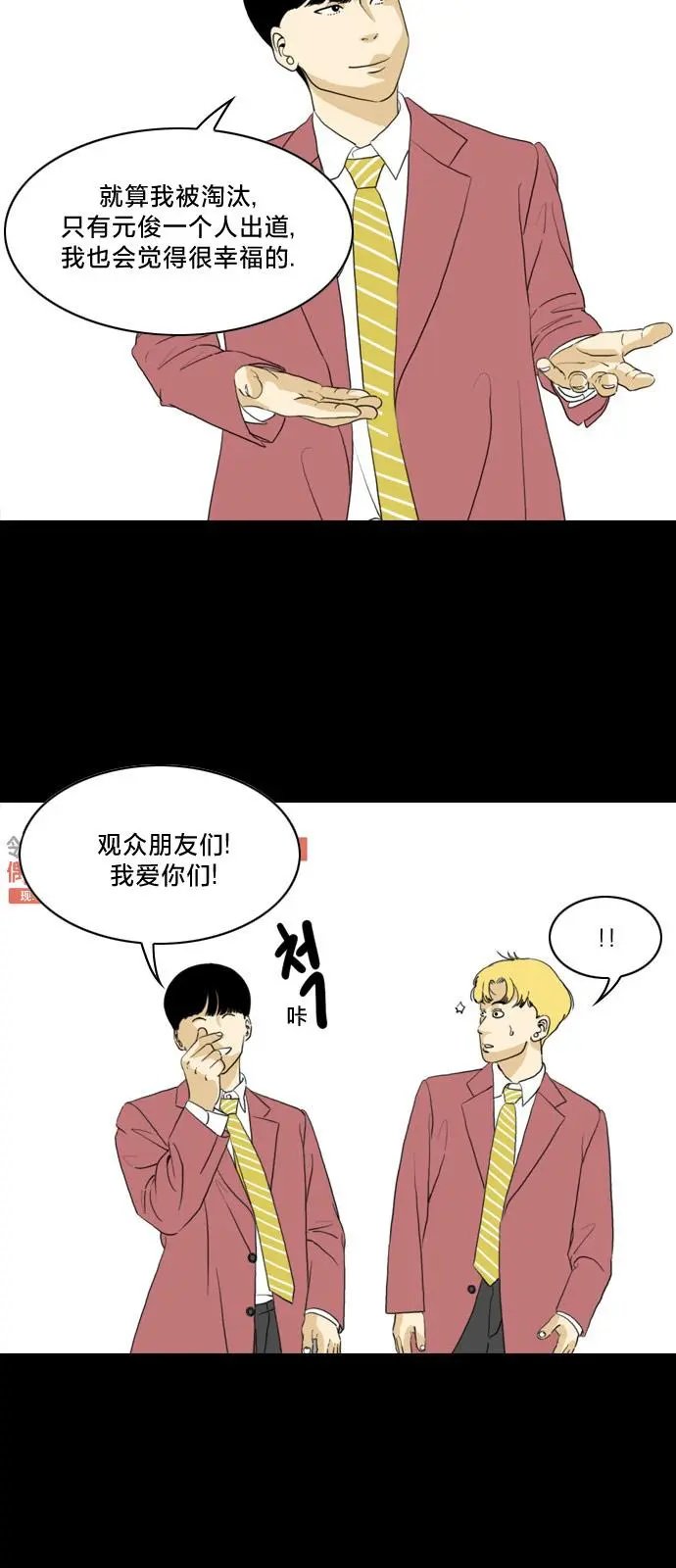 第00话