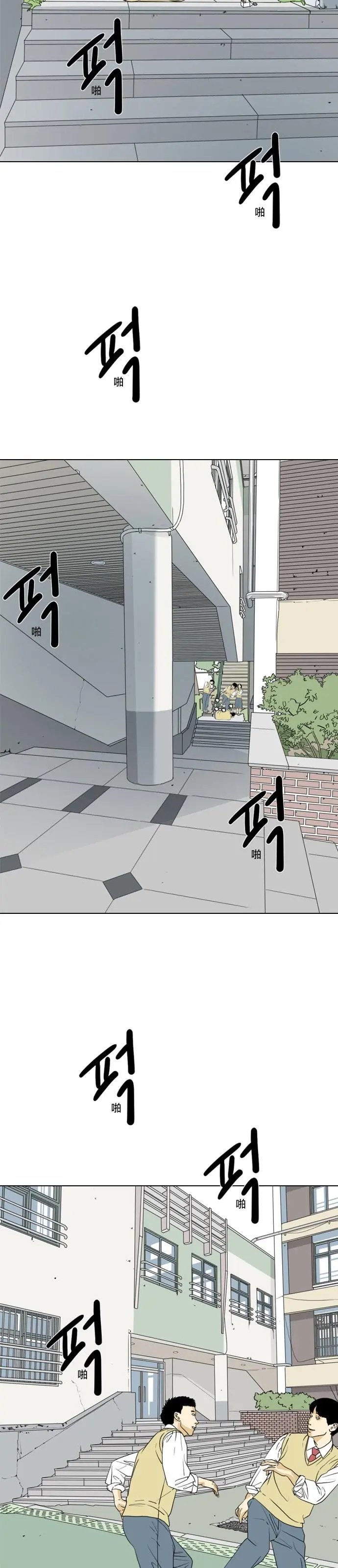 第06话