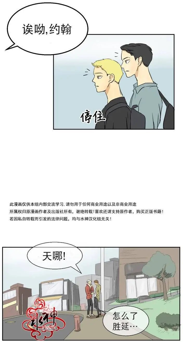 第04回