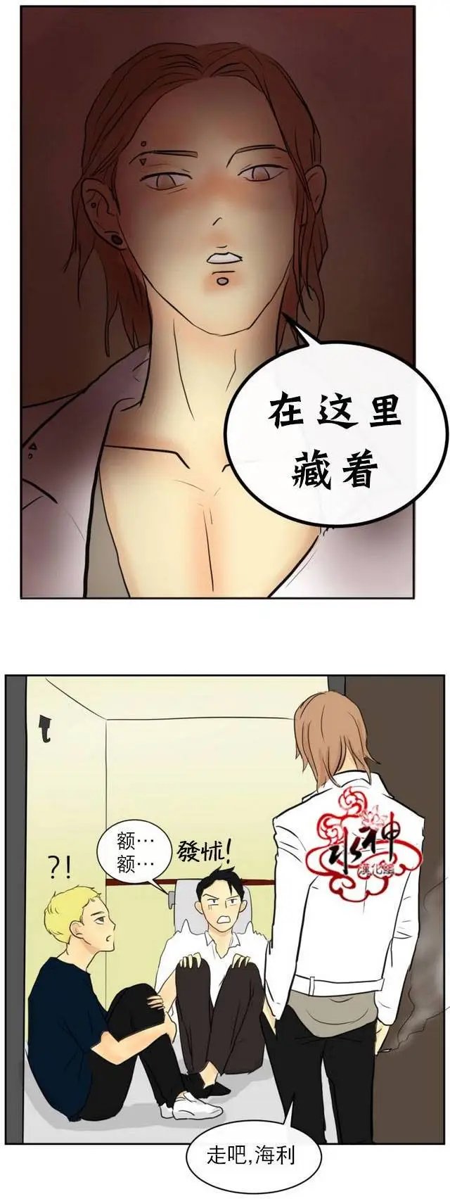 第09回
