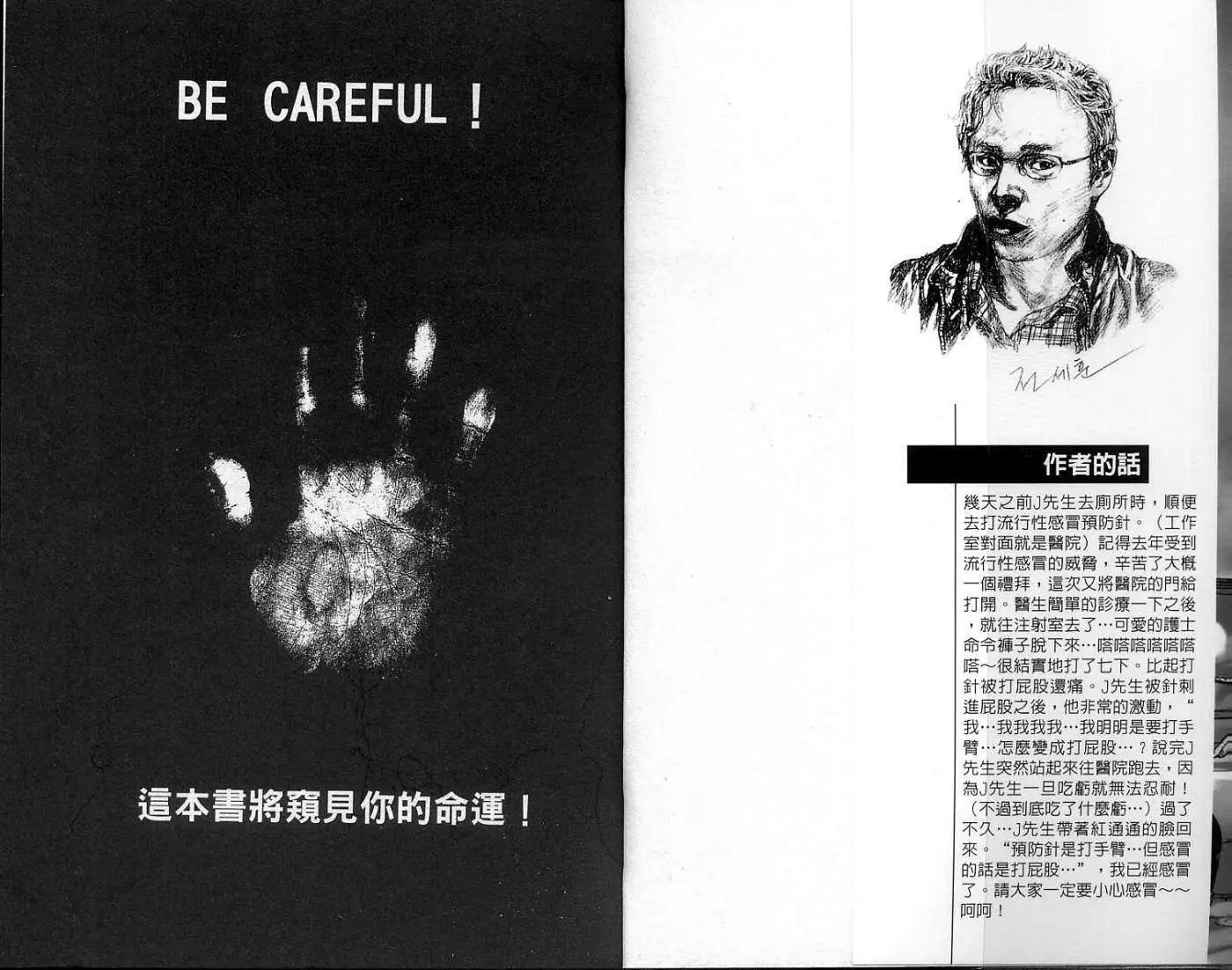 第22卷