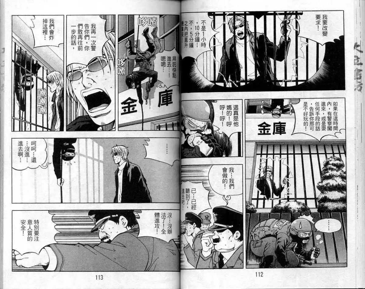 第05卷