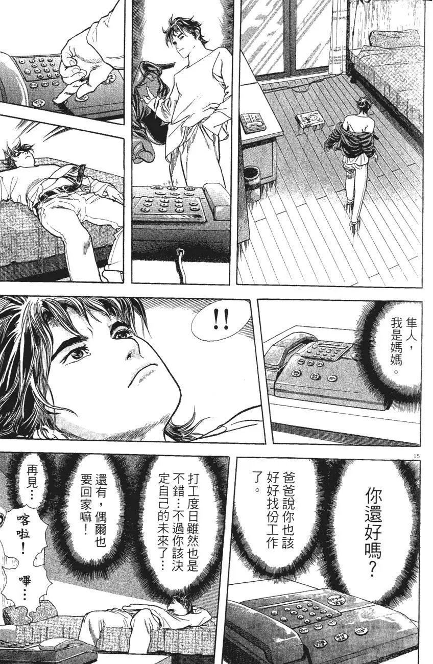 第01卷