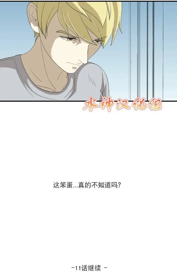 第10回