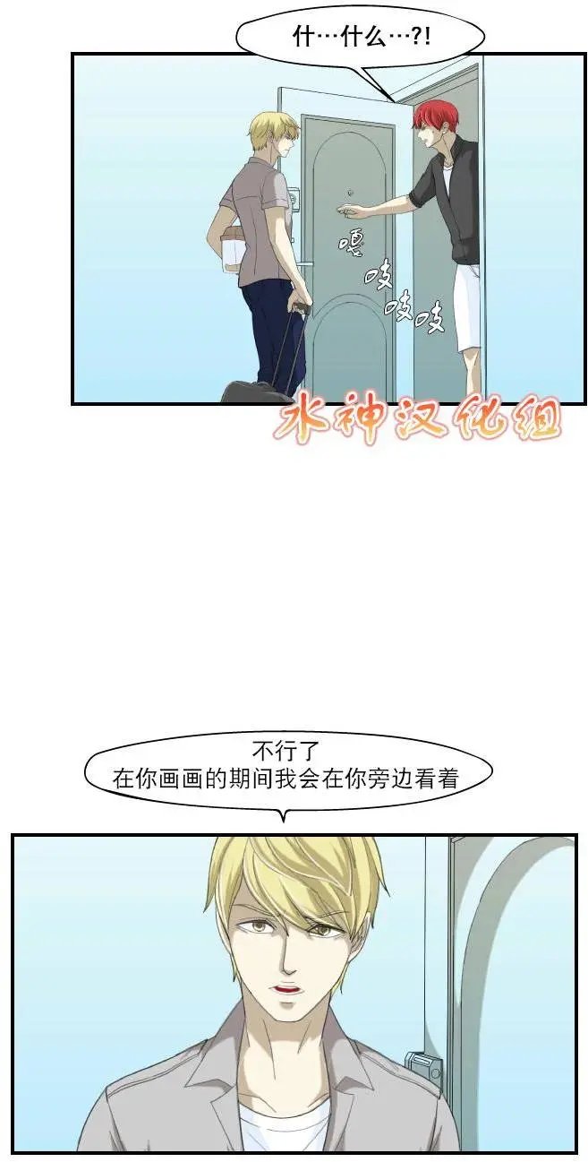 第07回