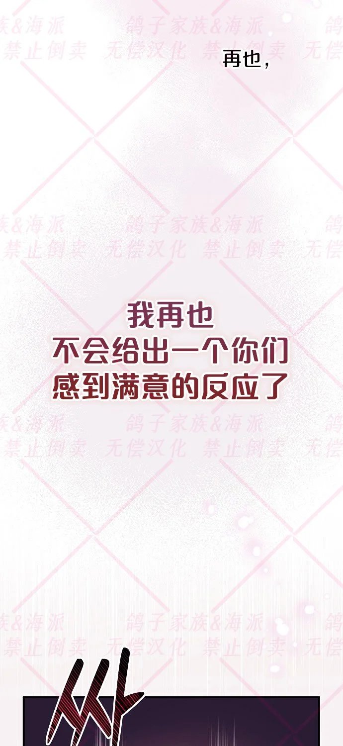 第04话