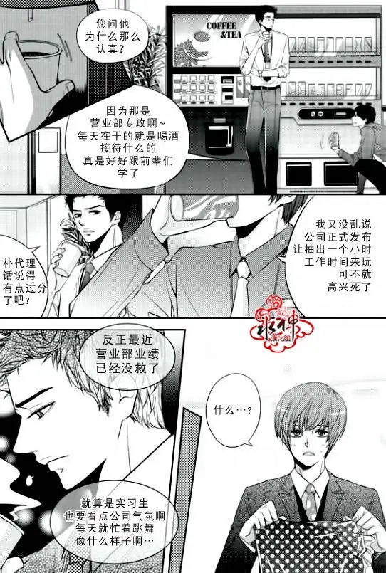 第01回
