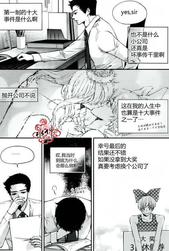 第02回