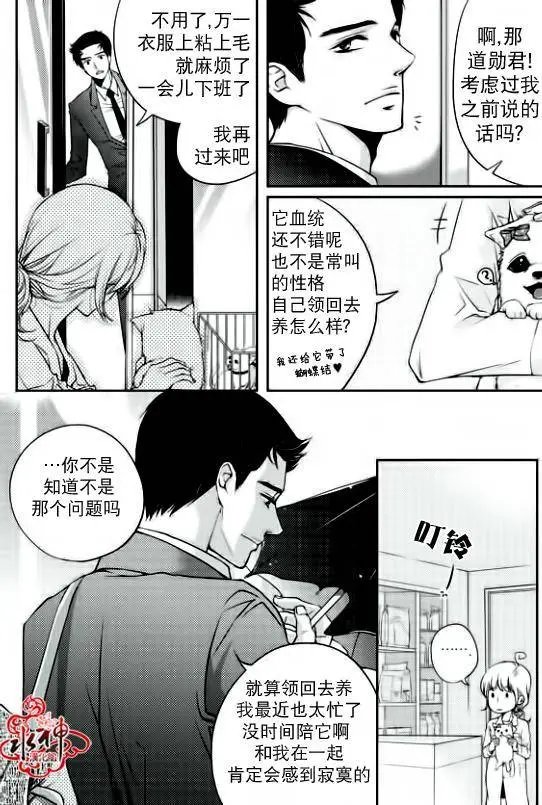 第02回