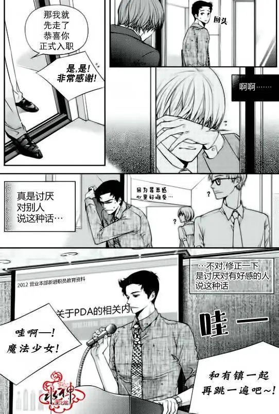 第02回
