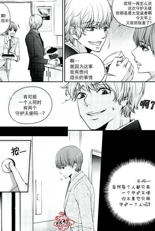 第03回