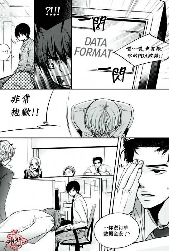 第04回