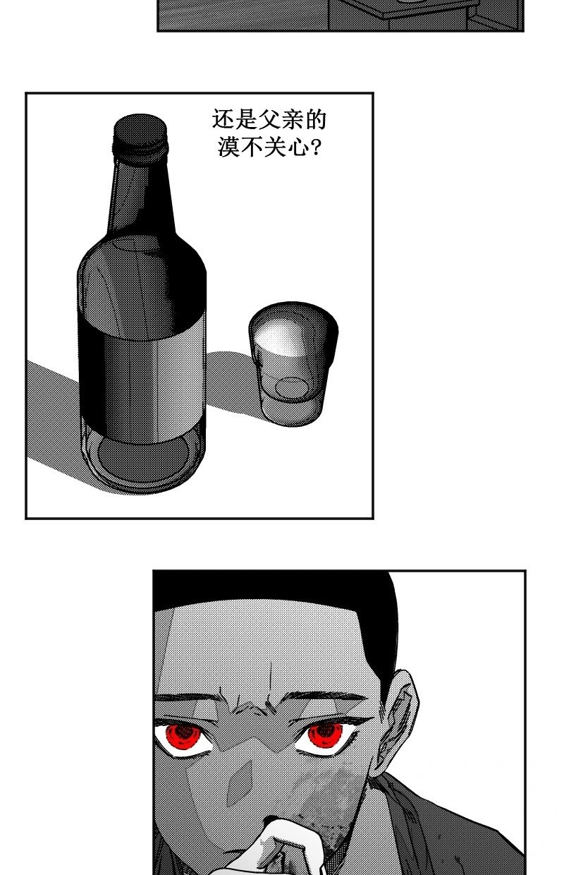 第06话