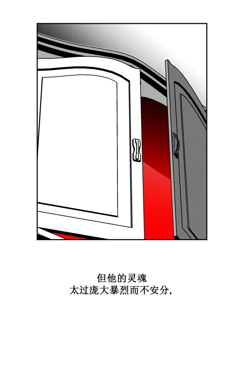 第06话