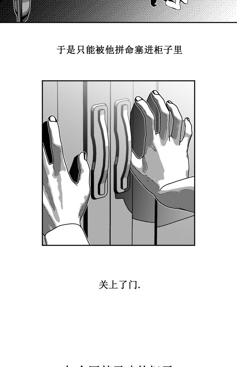 第06话