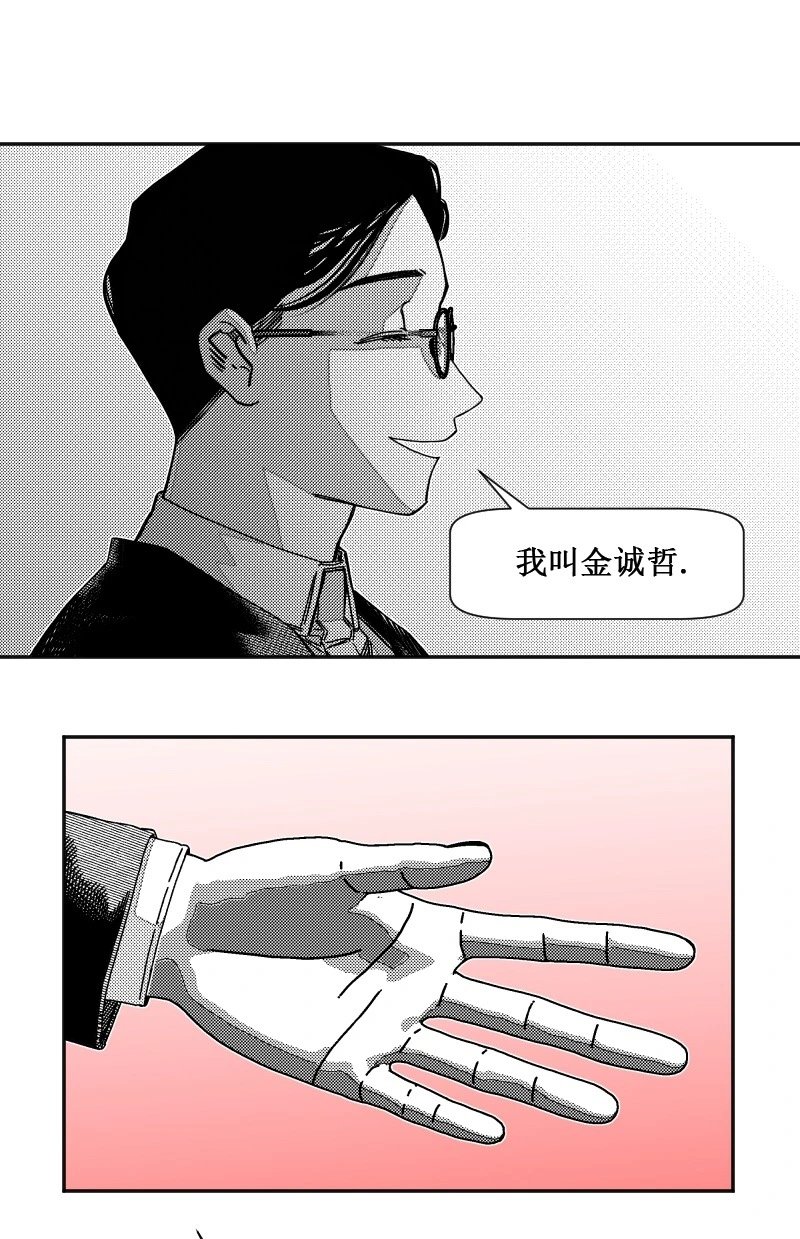 第06话
